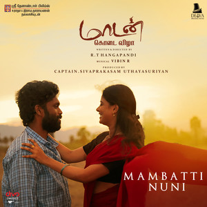 Mambatti Nuni