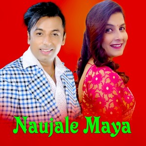 Naujale Maya