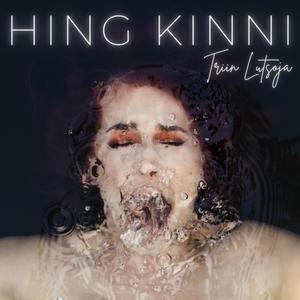 Hing kinni (Explicit)