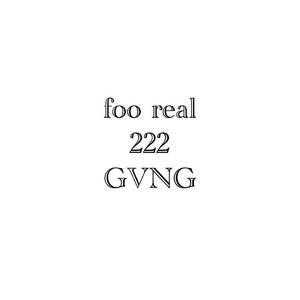 Foo real (Explicit)