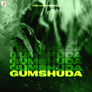 Gumshuda