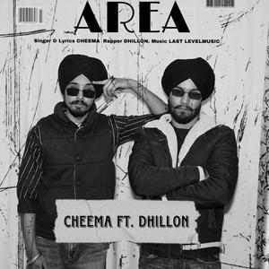 AREA (feat. DHILLON) [Explicit]