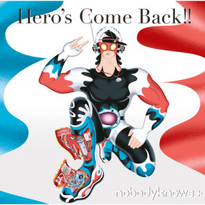 Hero\'s Come Back!! (英雄归来！！)