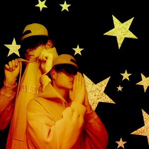 Не просто (Explicit)