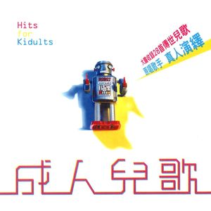 活力 430封面