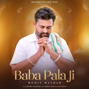 Baba Pala Ji