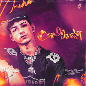 Coro & Ducha (Explicit)