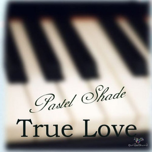 잘 살 수 없다는거 알잖아요