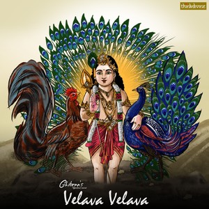 Velava Velava (From "Ghibran's Spiritual Series")