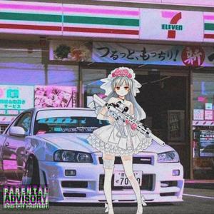 Treat me right (Explicit)