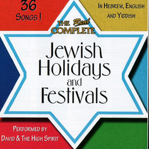 Israel's Independence Day