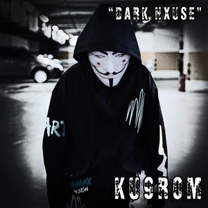 Dark Hxuse