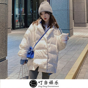 Dear John - k琳琳封面