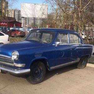 Ха Ха Ха (Explicit)