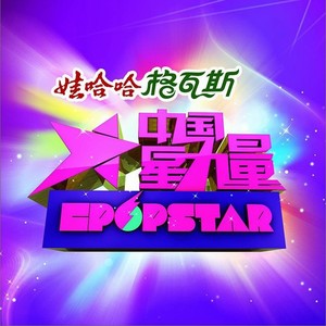 寂寞寂寞就好