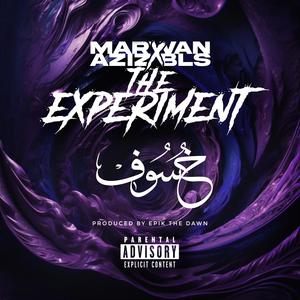 خسوف (feat. G.G.A) (Explicit)