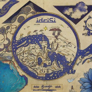 Idrisi (Explicit)