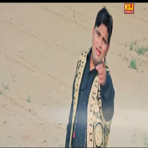 Kadar bhulgi yara ki Raju Panjabi