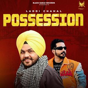 Possession (Explicit)