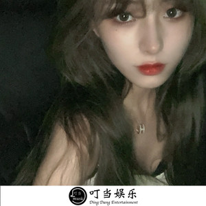 爱到尽头覆水难收 (DJ版)