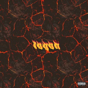 O Boombap Mais Sujo do Ano (Explicit)