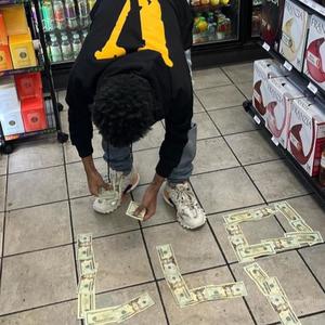 Slide For Me (Explicit)