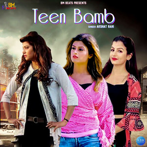 Teen Bamb - Single