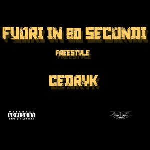 Episodio Tre (Explicit)