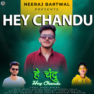 Hey Chandu