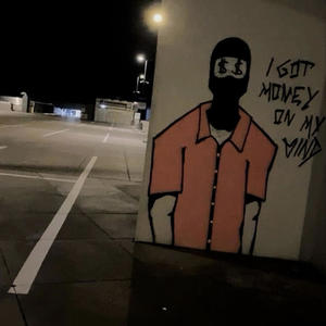 lights (feat. luh ky) (Explicit)