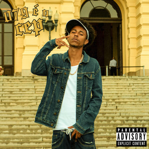 NUMBER SEVEN (Explicit)