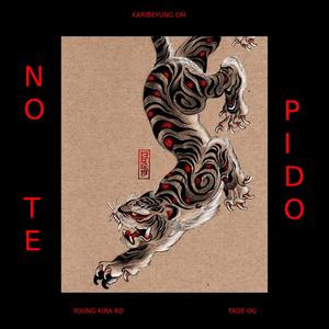 No te pido (feat. Young Kira RD, Tade Og & KaribeYung) [Explicit]