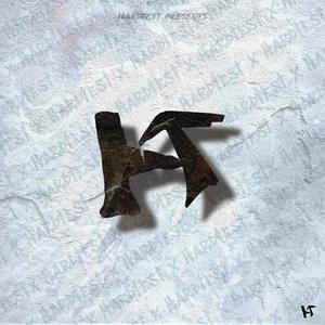 RAVEN VOOR HET LEVEN (feat. MC Ghost & Pillie Beats) (Explicit)