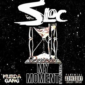 Moment 4 Me (Explicit)