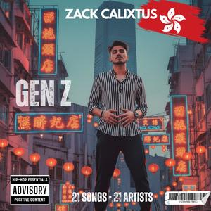 FEELS (feat. Aspect852) (Explicit)