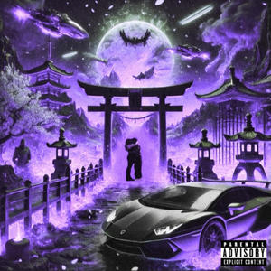 死 DARK RESURRECTION 邪 (Explicit)