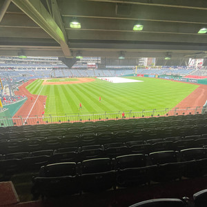 Slatt gang (Explicit)