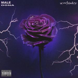 Male Oona (Explicit)