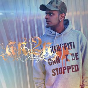 En ängel (feat. Friiida)