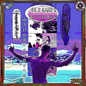 daburytrashstar (feat. Swamp G) (Explicit)