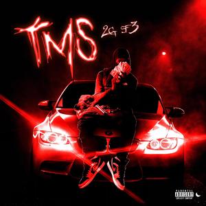 Denver Nuggets (Explicit)