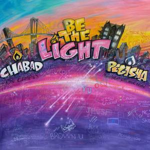 Be The Light (Chabad on Campus)