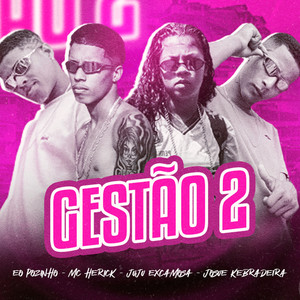 Gestão 2 (Explicit)