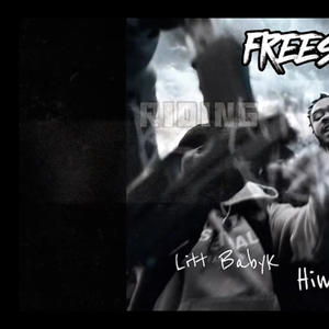 Freestyle (feat. Himcognito & Jun3bug) (Radio Edit|Explicit)