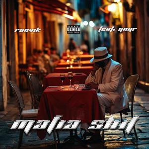 Mafia **** (feat. GNGR) (Explicit)