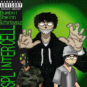 SPLINTER CELL (Explicit)