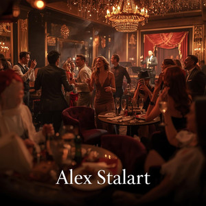 С новым годом всех друзья