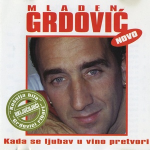 Kada se ljubav u vino pretvori