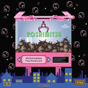 Yoshimitsu (feat. AnmanLand)