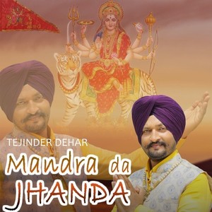 Mandra Da Jhanda